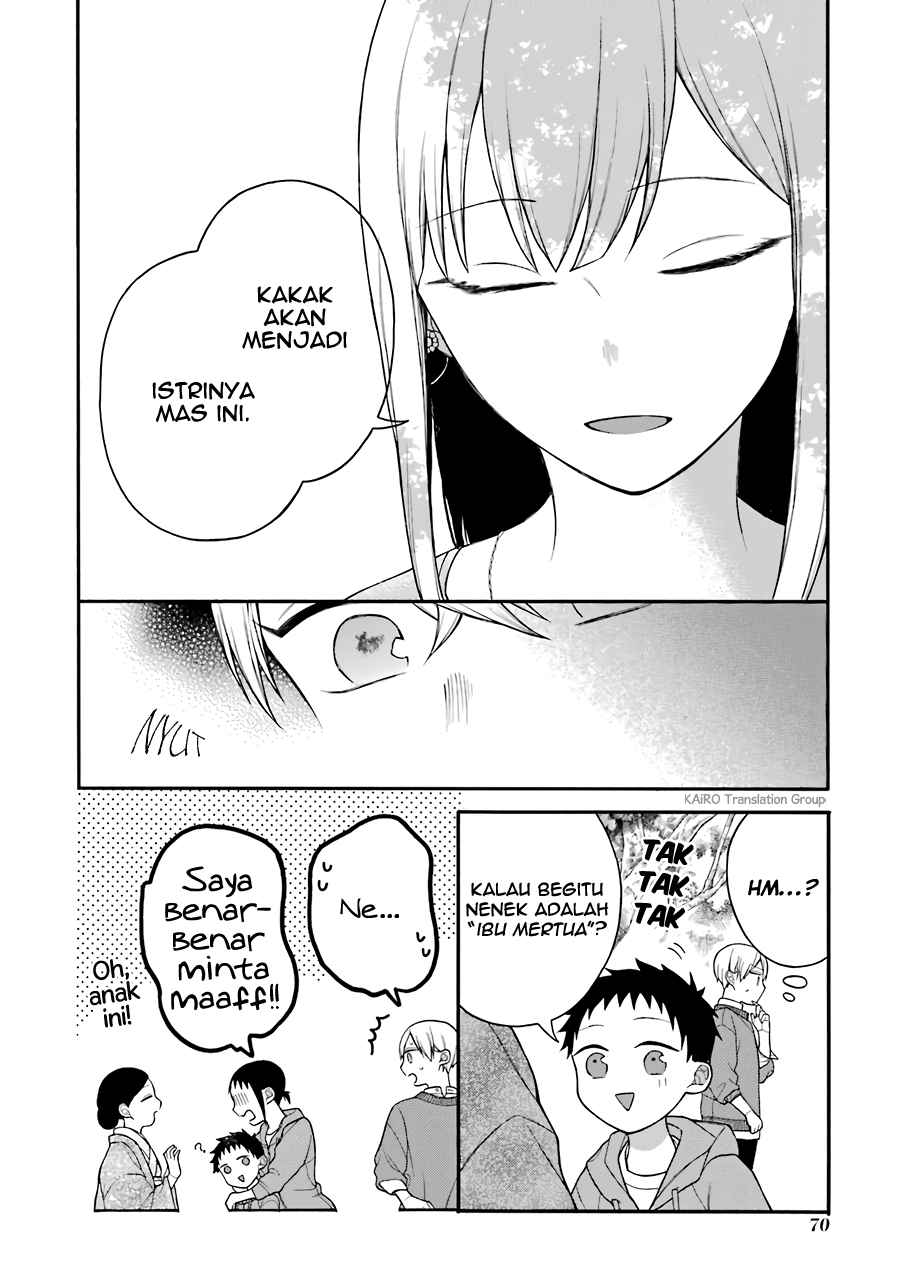 Naka no Warui Iinazuke no Hanashi chapter 10